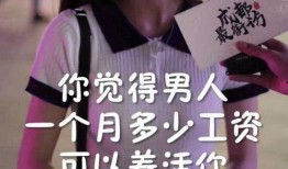 抖音网红小雪视频吃瓜,揭秘娱乐圈幕后真相