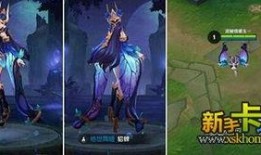 貂蝉皮肤爆料视频大全最新,全新视觉盛宴，美艳绝伦的舞姬风采大揭秘