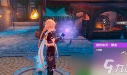 原神小仙灵最新爆料,神秘新角色与全新剧情即将揭晓！